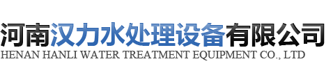 AIYOUXI爱游戏体育·（中国）官方网站

